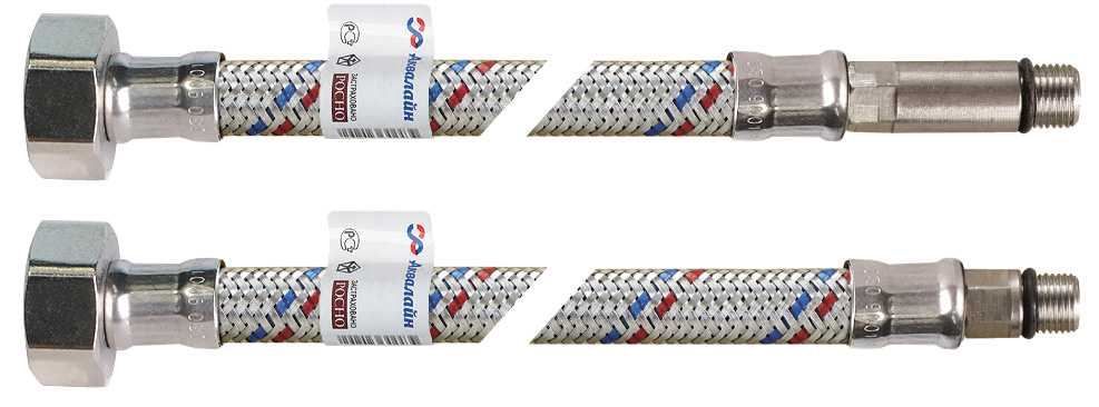 Подводка смеситель 80 1/2 гайка (пара)