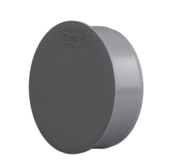 Заглушка канализационная внутренняя 110 мм Политэк